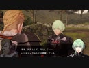 【FE無双 風花雪月】支援会話 シェズ＆ベレト
