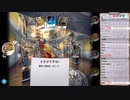 思いのほかサクサク特定出来てびっくりした【Clue_Cluedo】