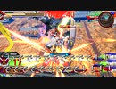 EXVS2XB　ゴッドガンダム視点part３５