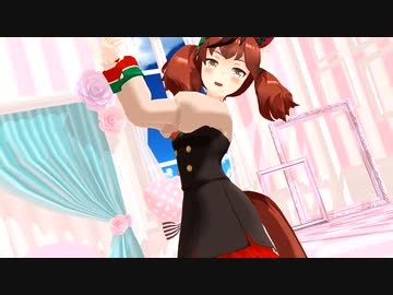 【MMDウマ娘】ナイスネイチャで『Lap Tap Love』