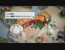 激おこお姫様【Cuphead】 #4