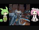 【Roborecall】ロボット相手に二指真空把を決めるVRFPS【VOICEVOX】