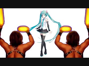 パラオナボーイ／初音ミク＋インスト