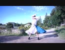 【木星ガール】雨とペトラ 踊ってみた