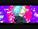 【UTAUカバー】ビューティフルなフィクション/瑞歌ミズキ