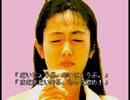ツッコミ所満載今は全く使えない？実用？！デート講座（渋谷・原宿編）