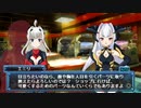【武装神姫バトルマスターズMk.2】佐藤楓