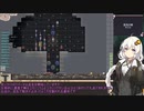 【elona_omake_overhaul】ノースティリスのあかりちゃん#10【voiceroid実況】