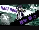 【実況】渋谷に慣れてきた社畜OLの新すばらしきこのせかい part6【3日目】