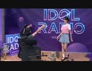 [IDOL RADIO]  with Special DJ YENA & JO YURI