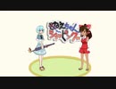 謎のフィリピーナとのぬえちゃんショッピング