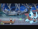 ゴーゴー幽霊汽車【Cuphead】 #12