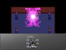 【実況】昔ニコニコでよく見てた『かたりべ荘』を今やる【第五十八室】