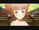 【スタマス】おおきいやよい真美雪歩で全力☆ドリーミングガールズ【Mod】
