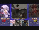 【ELDEN RING】ソウルシリーズ経験者のゆかりさんは、エルデンリングも初見で楽勝です！#32