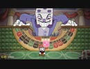 キングダイスとバトル【Cuphead】 #13