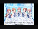 アニメ妄想科学　DALL-E 2紹介動画切り抜き＋妄想