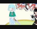 中二病になったMOT姉貴