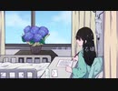 五月雨の終る頃には / フルナギネヲ feat. 初音ミク