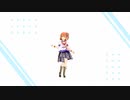 【ミリシタMAD】while(++my)【春日未来】