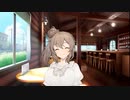 ささらさんと待ち合わせ