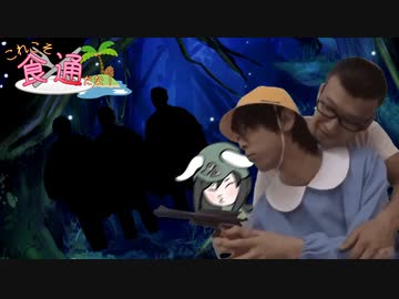 これこそ食通だな！.rimworld09