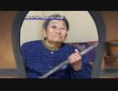 もごしのフクダーっ！！！
