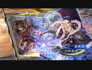 【三国志大戦6】駄君主がケニアで遊ぶそうです1842