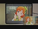 【ミリシタ】あめにうたおう♪ MM フルコンボ 【手元】