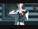 【Fate/MMD】インディゴ・ブルー