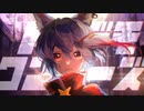 【歌ってみた】トンデモワンダーズ【Vtuber：闇夜みや】