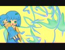 くるくる回る