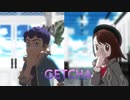 ユウリとホップでG.E.T.C.H.A!