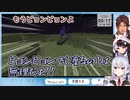 【Minecraft】エンドワールドの一本橋を一人だけビクビクしながらスニークで渡る葉加瀬冬雪【にじさんじ切り抜き】