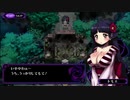 ユコとランを使わないクリミナルガールズ５
