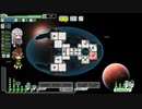 【ゆっくり実況】何となくFTL百五十七目マンティス船C【FTL】