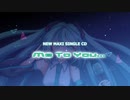 【ボーマス47】Me To You... feat.初音ミク【XFD】
