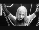 Pale Waves - Jealousy