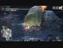 [MHRise] モンハンライズでまったり狩ろうよ！ 第109回 -1/3