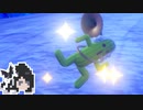 ミリテンダー#111