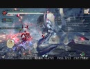 [MHRise] モンハンライズでまったり狩ろうよ！ 第109回 -3/3