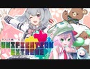生存戦略グラスミキサー#18「ふるめたりっか ふもっふ」【Unification Extreme】【草統一】
