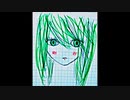 心がかぜをひいた日には(ft.初音ミク)【歌ギターのみver】 - 名倉なぐ Vocaloid Miku Hatsune