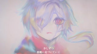 【UTAUオリジナル曲】BITTERSWEET 【カゼヒキ】