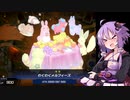 【遊戯王マスターデュエル】「ゆかりさんのターン、17ドロー！」【VOICEROID実況】