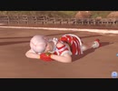 【DoaXvv/ルナ】うつぶせ/ヒマラヤン+くまで 1-2/フレーズノエル8 623004