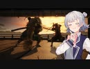 【SEKIRO】背後からの不意打ちにも対応できる知力99の六花ちゃん#6【CeVIO実況プレイ】