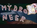 【Hydroneer】はいどろにゃあ【VOICEROID実況プレイ】