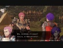 【FE無双 風花雪月】支援会話 シェズ＆ホルスト