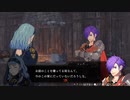 【FE無双 風花雪月】支援会話 シェズ＆マリアンヌ